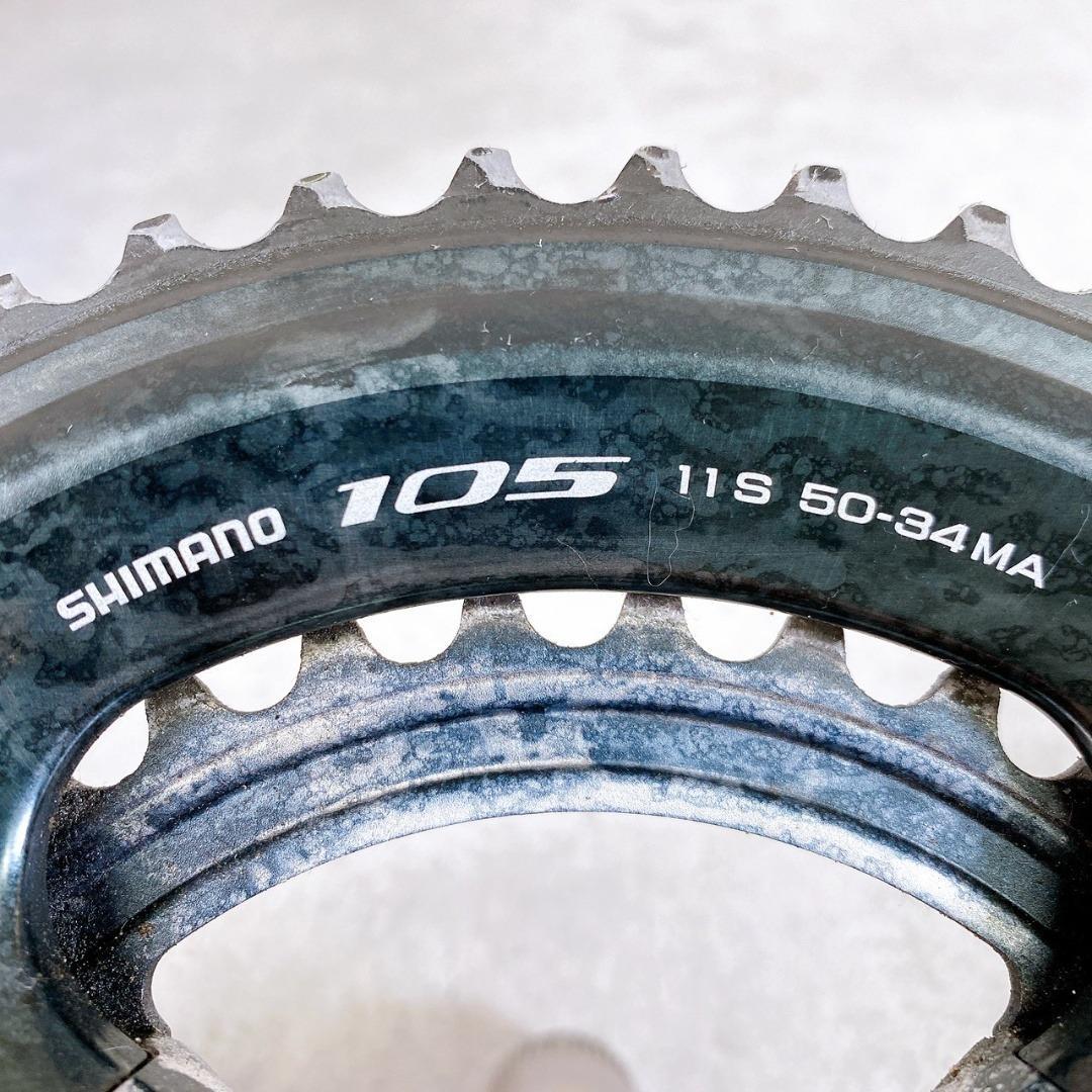 シマノ 105 クランクセット / 5800系 右クランク（FC-5800）