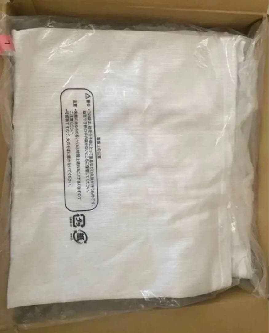 柳田悠岐　ユニフォーム　L レプリカ