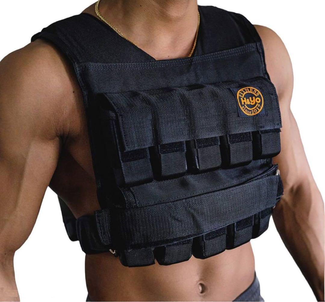 H&Yo ウエイトベスト 20kg 重量調節可 ウエイトジャケット