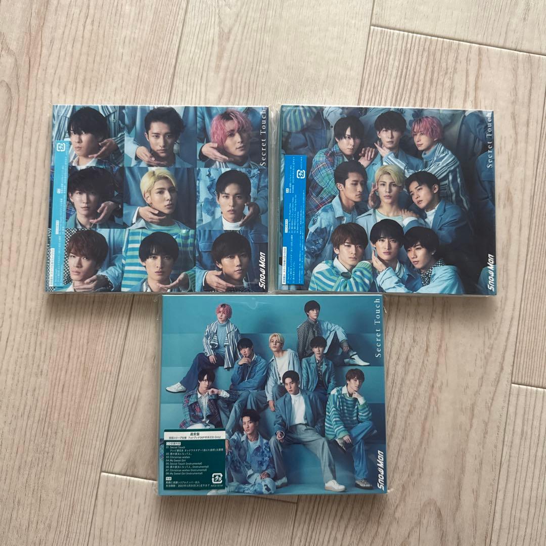 Man CD シングル アルバム まとめ売り セット