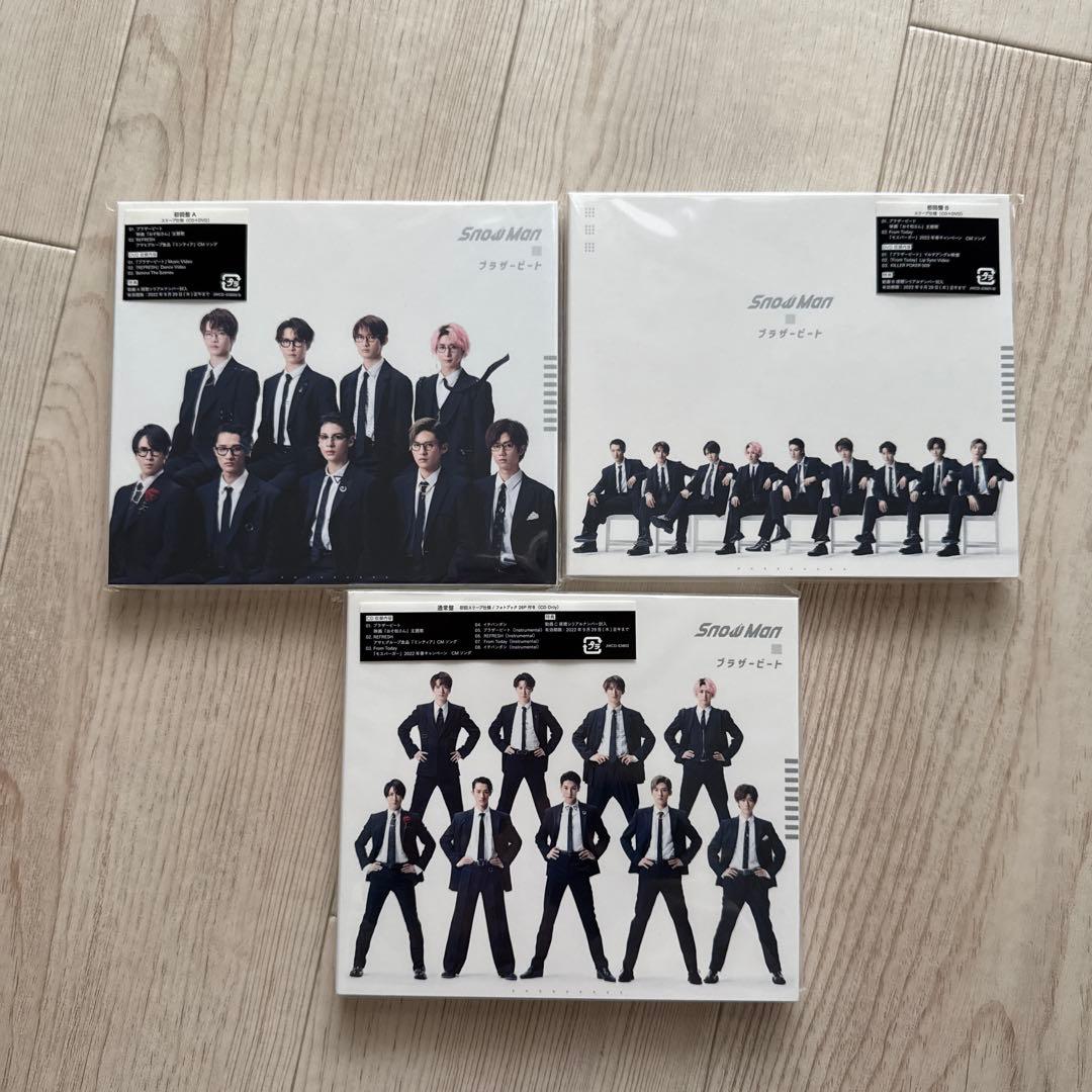 Man CD シングル アルバム まとめ売り セット