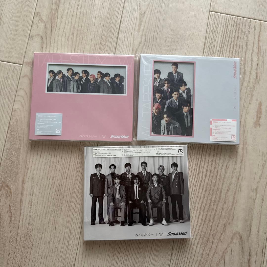 Man CD シングル アルバム まとめ売り セット