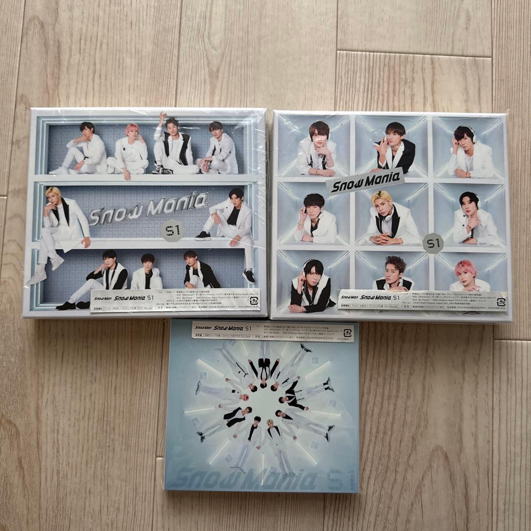 Man CD シングル アルバム まとめ売り セット