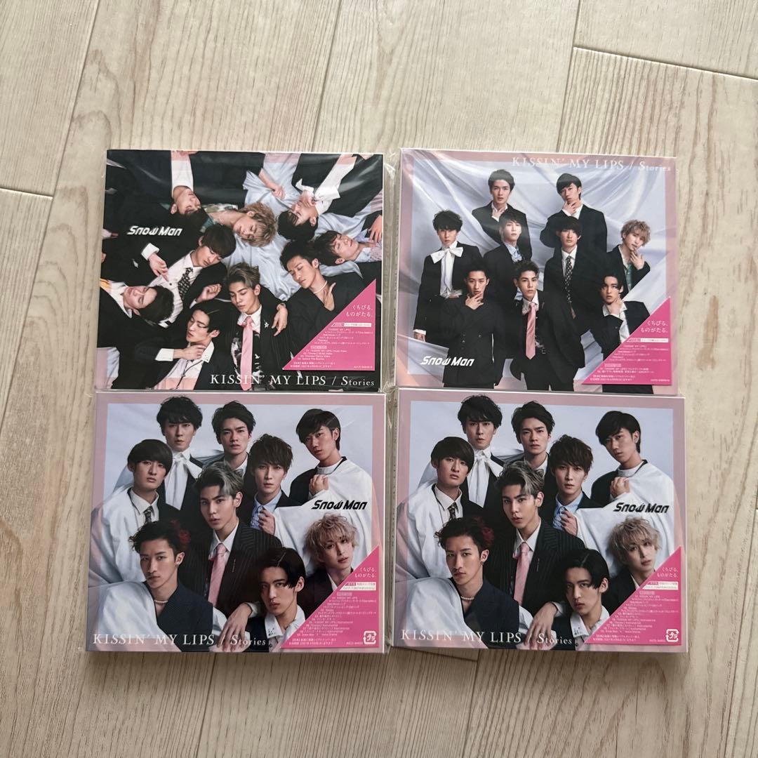 Man CD シングル アルバム まとめ売り セット