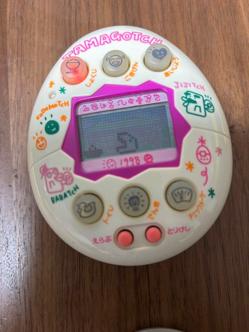 【動作確認済】やさしいたまごっち ホワイト　レア