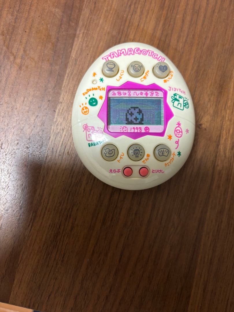 【動作確認済】やさしいたまごっち ホワイト　レア