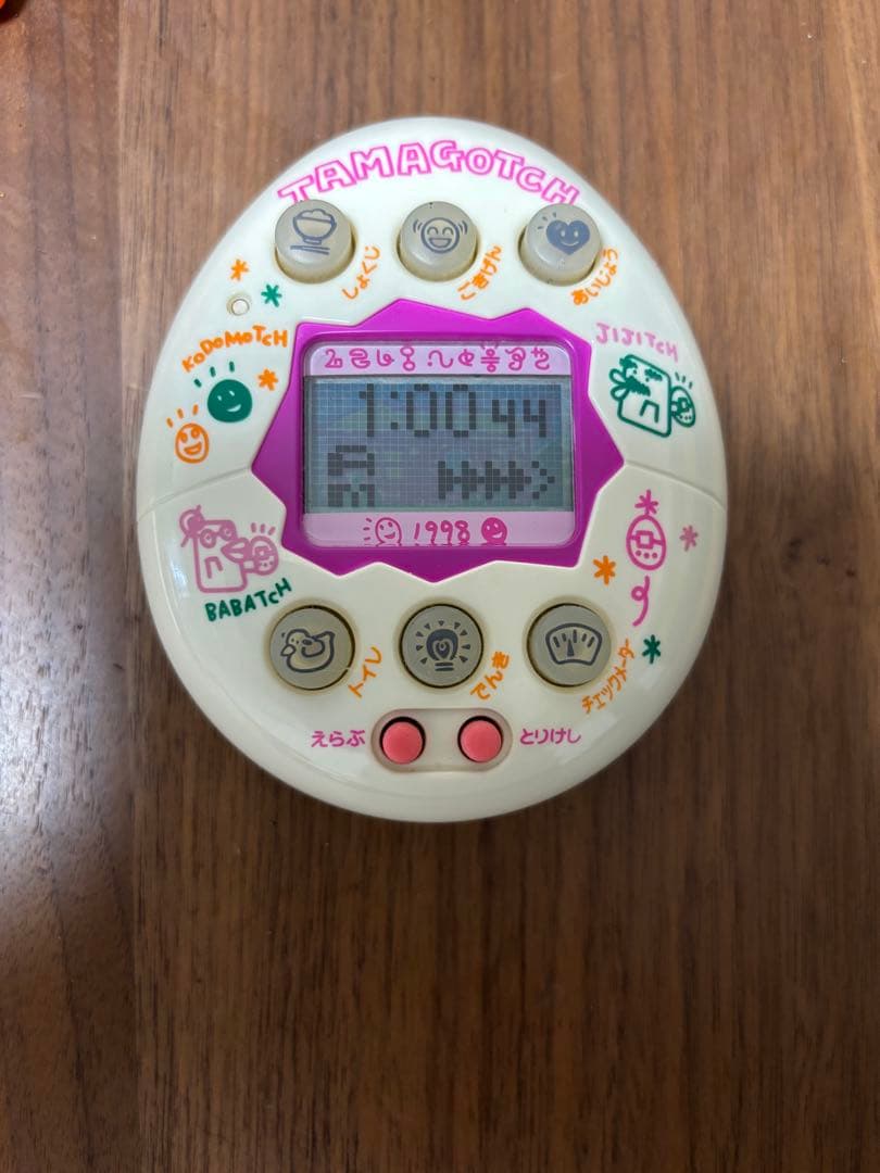 【動作確認済】やさしいたまごっち ホワイト　レア