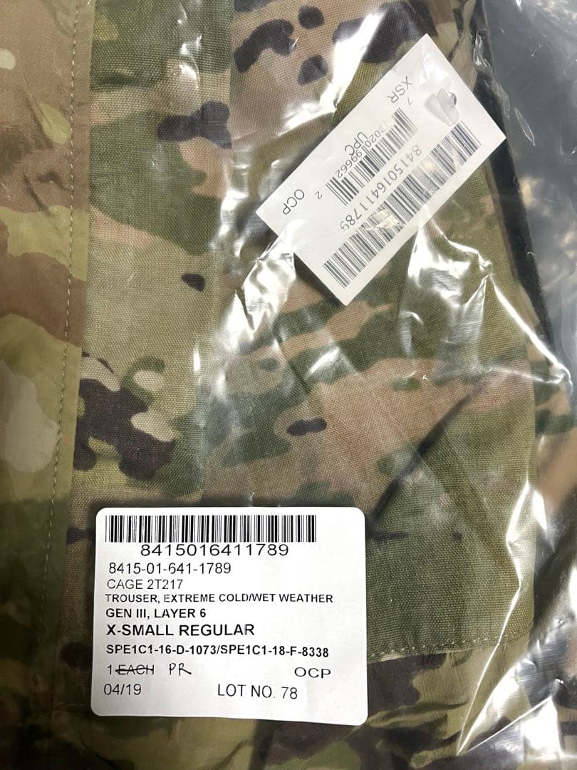 米軍実物 新品 未使用 LEVEL6 GORE-TEX特価上下セット XSサイズ