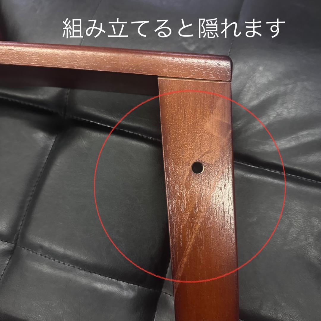 展示品 ソフトレザー アンティーク 調 モダン 二人掛けソファー