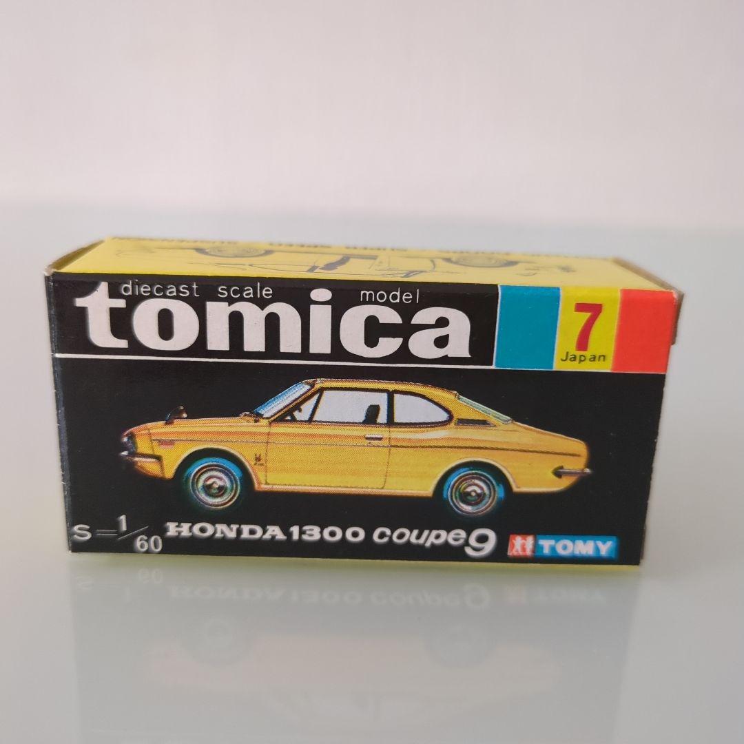 【美品】黒箱トミカ HONDA 1300 クーペ9 色指定箱