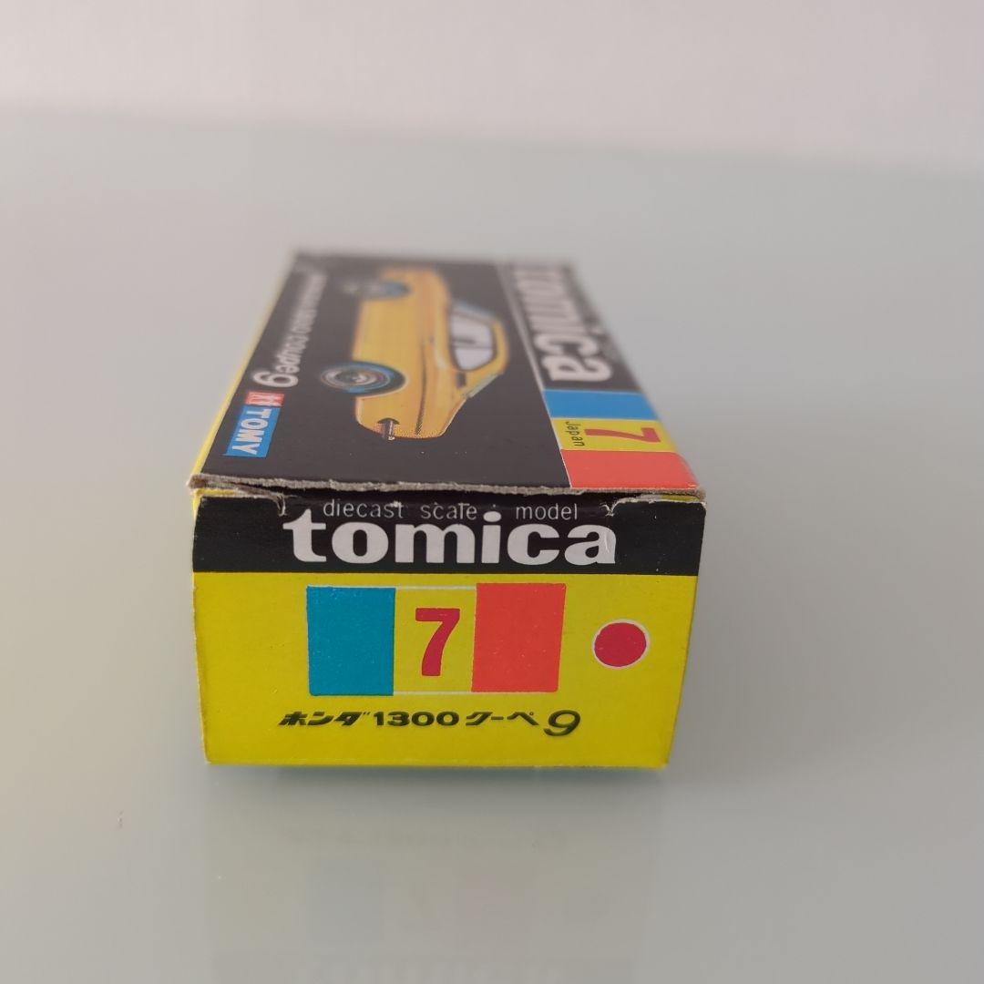 【美品】黒箱トミカ HONDA 1300 クーペ9 色指定箱
