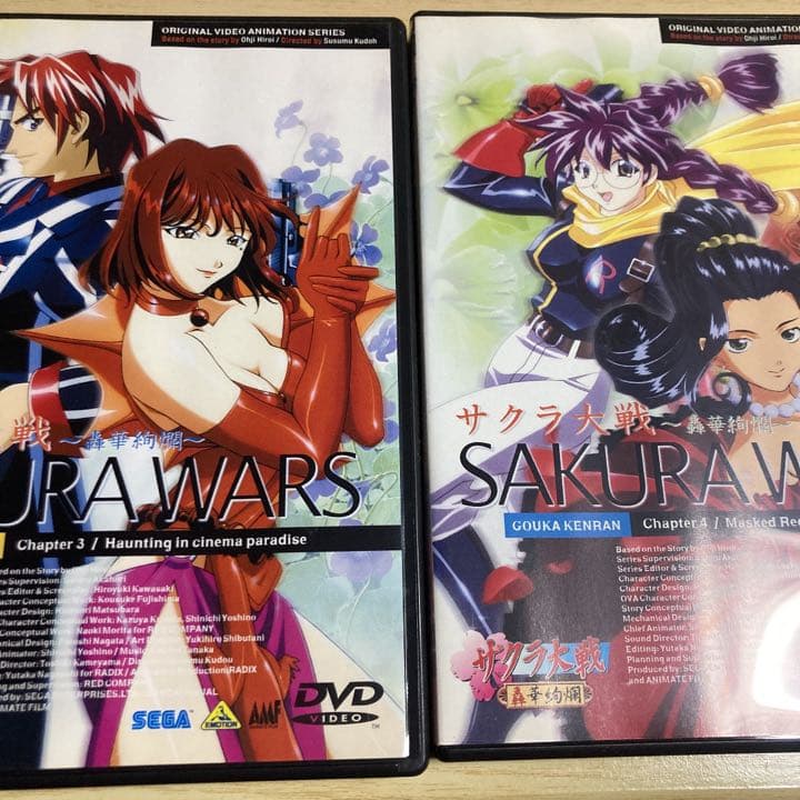 サクラ大戦 轟華絢爛DVD BOX