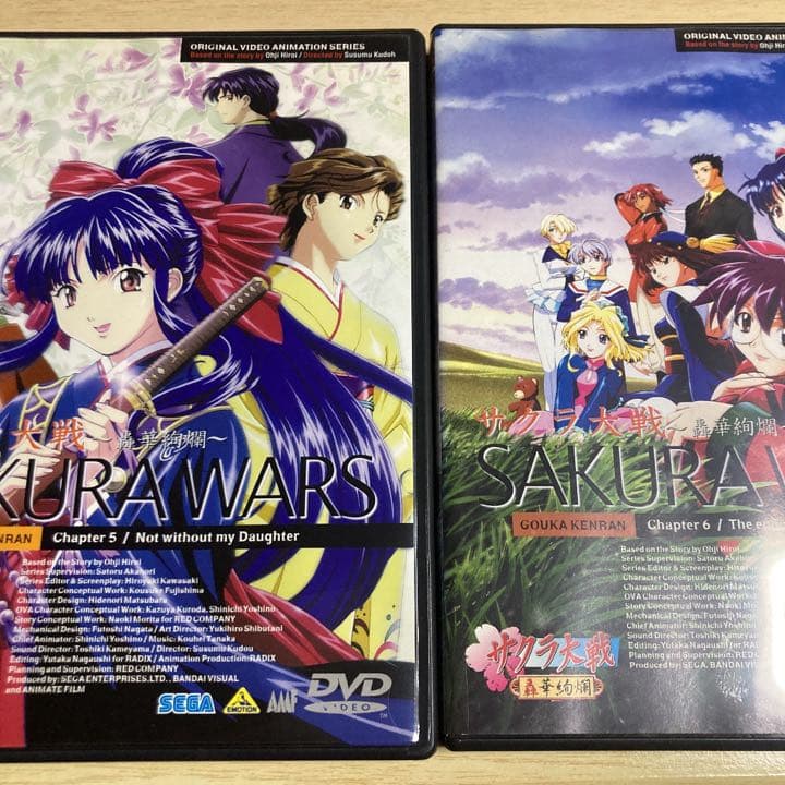 サクラ大戦 轟華絢爛DVD BOX