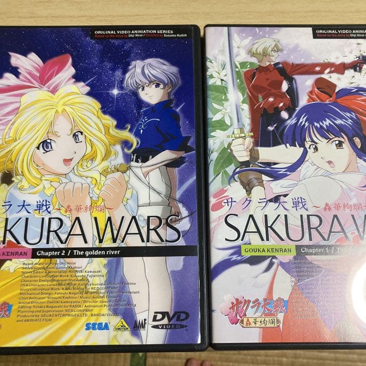 サクラ大戦 轟華絢爛DVD BOX