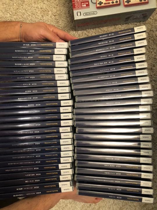 スピードランニング 全48巻