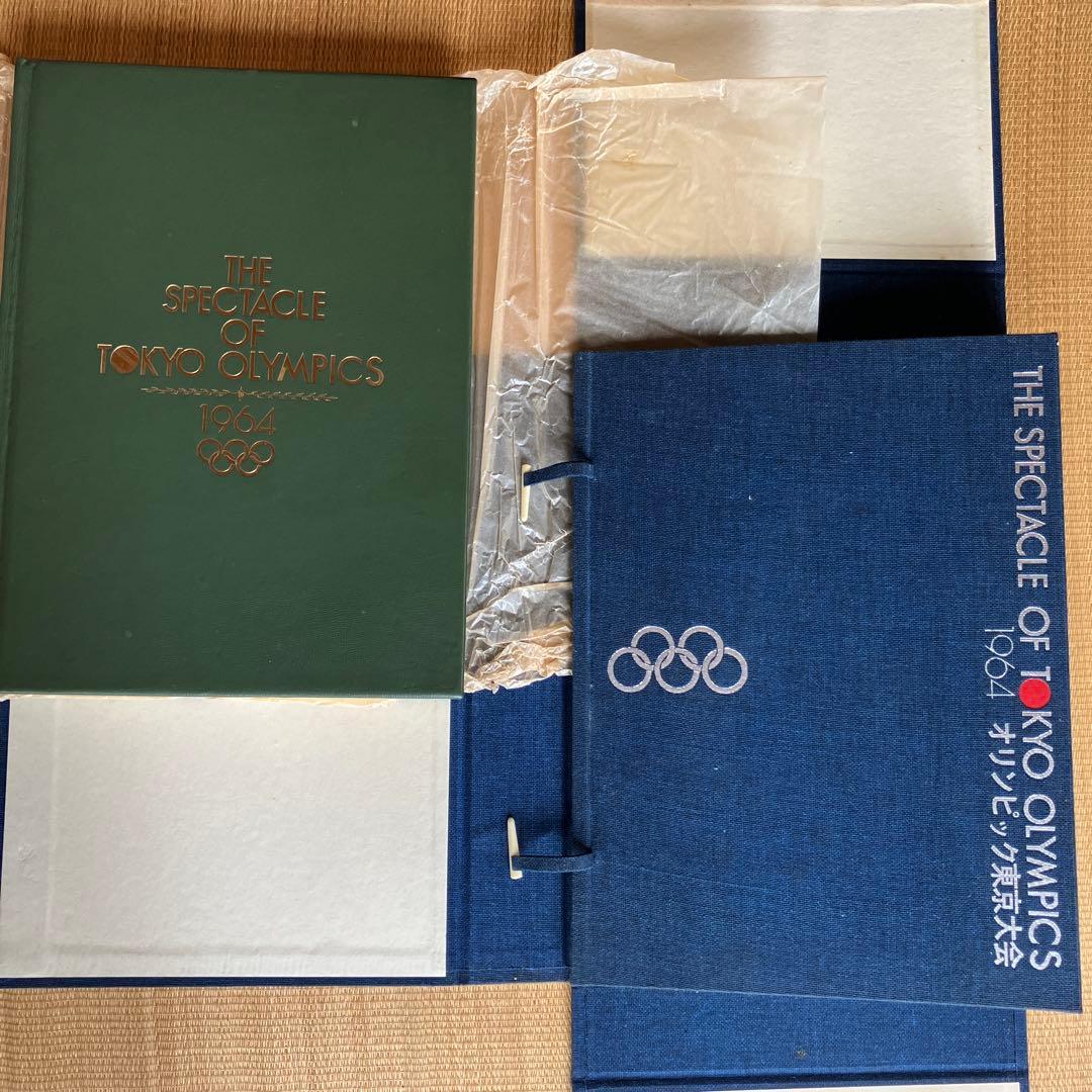 ベースボール・マガジン社　1964オリンピック東京大会　写真集　ヴィンテージ
