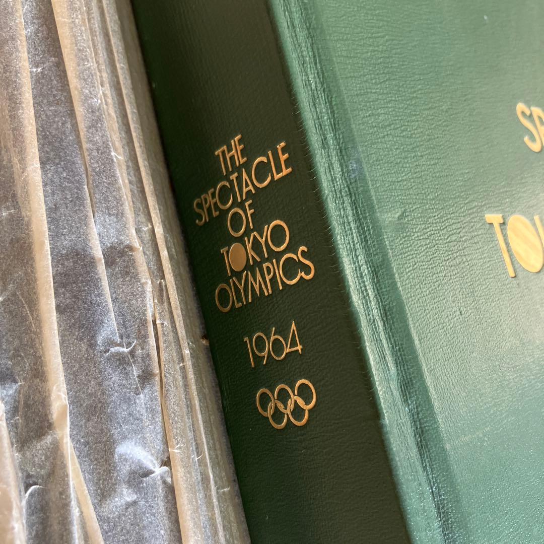 ベースボール・マガジン社　1964オリンピック東京大会　写真集　ヴィンテージ