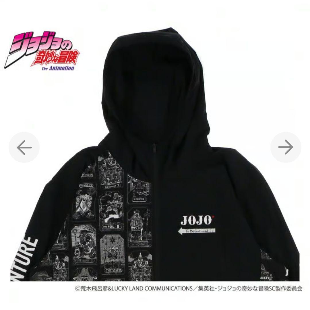 JOJOの奇妙な冒険 ウィンドジャケット xs 三部　ジョジョ　アルペン