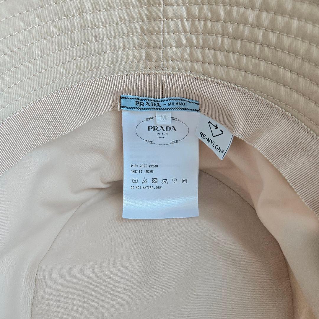 ⭐PRADA⭐　美品　プラダ　 バケットハット RE-NYLON 　ベージュ