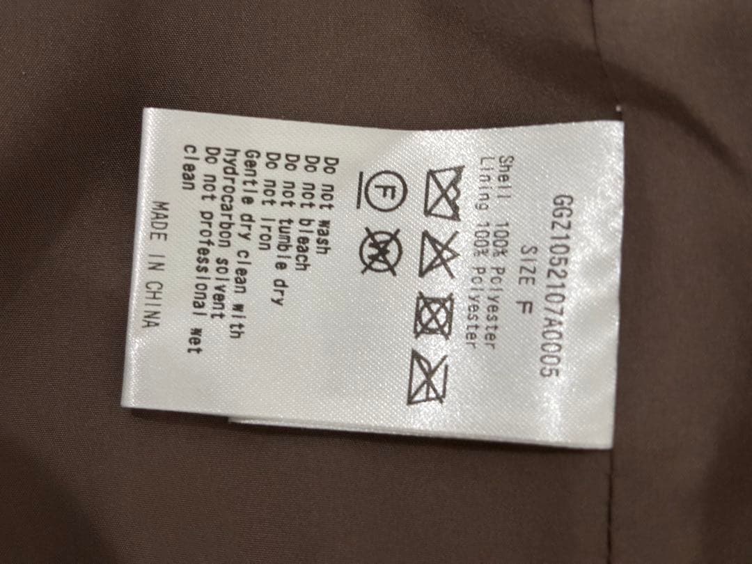 totona 極美品　ギャラルダガランテ　フェイクカシミア風ファーベスト