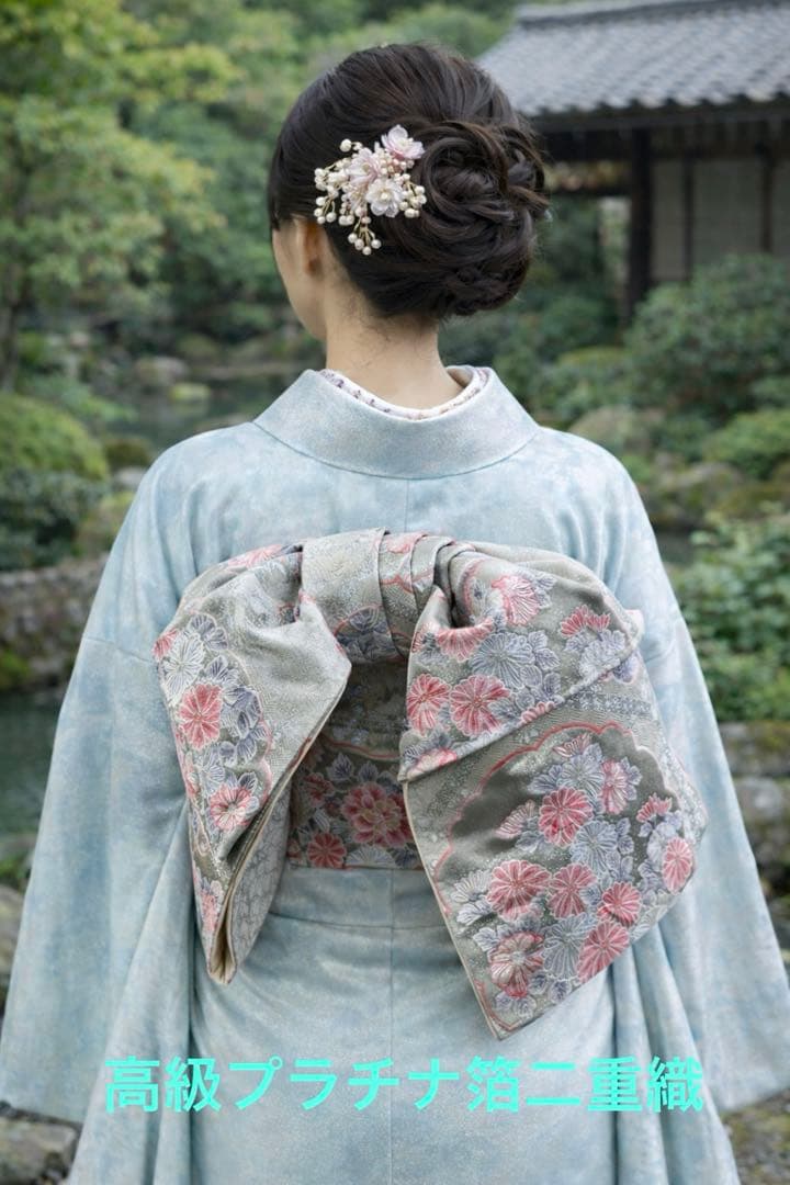 3日間特別価格！早い者勝ち☆ 二部式　作り帯　文庫結び　高級プラチナ箔