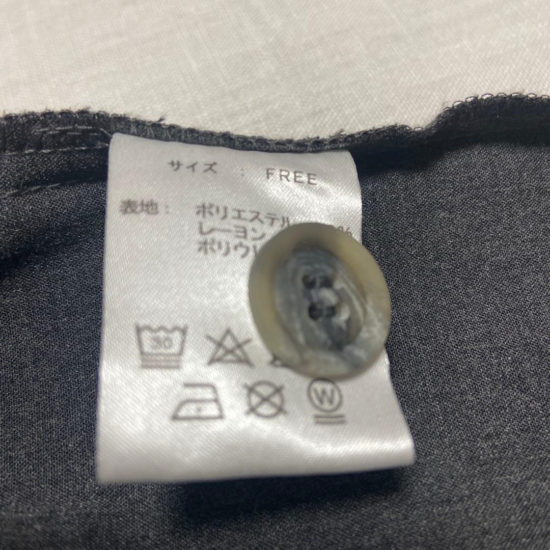 OUR グレー サロペット