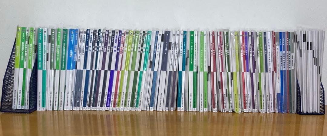 公務員試験 資格の大原 国家地方公務員上級職対策講座2025年受験対策講座セット