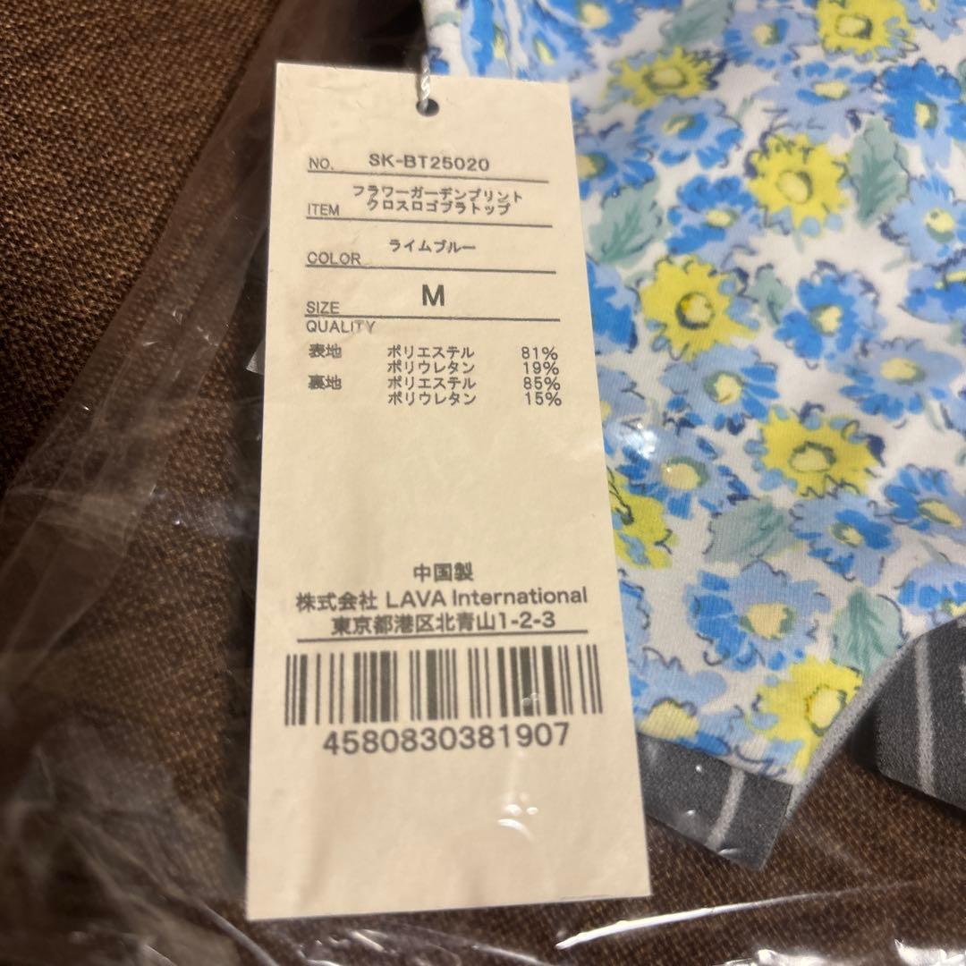 新品Mサイズ【SUKALA】フラワーガーデンプリントクロスロゴブラトップ