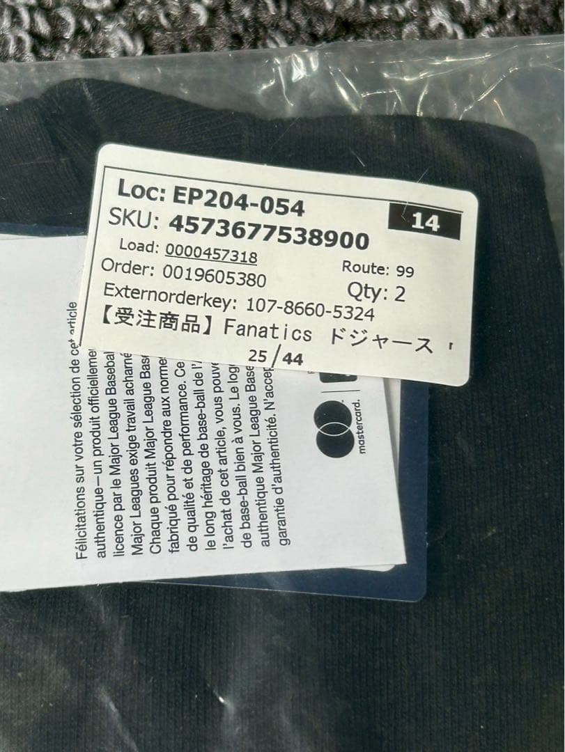 ドジャースワールドシリーズ優勝2025Fanatics Tシャツ Lサイズ