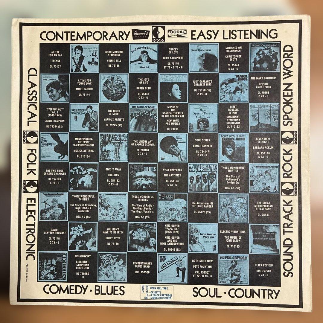 ザ フー 名盤 レコード マイジェネレイション USオリジナル盤