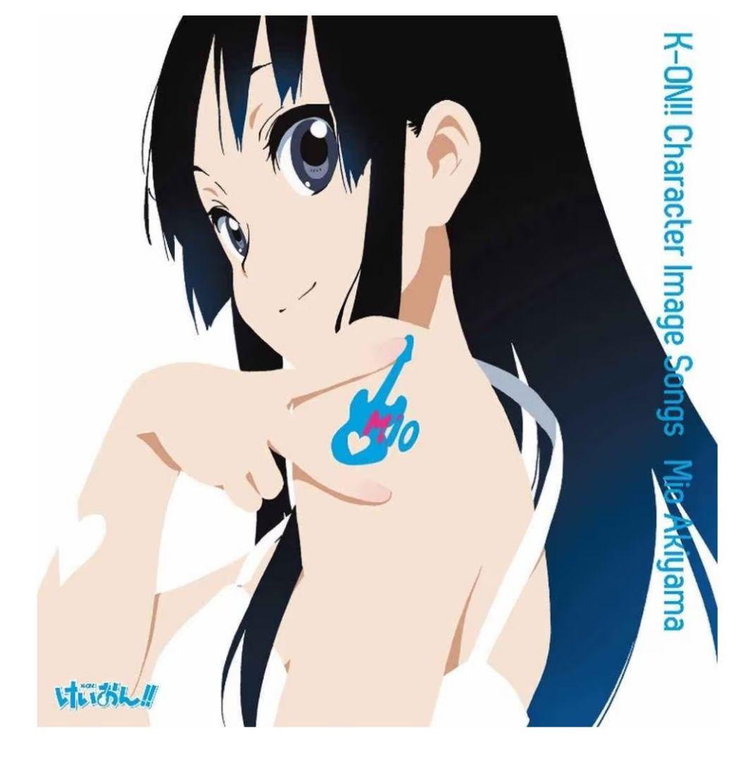 けいおん！　放課後ティータイム CD