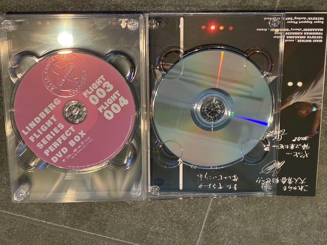 すなお　 FLIGHT SERIES PERFECT DVD BOX