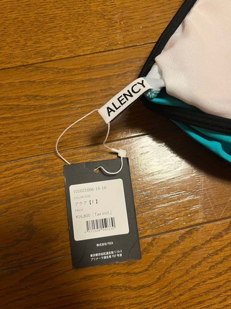 ALENCY アレンシー ロゴ入りトライアングルビキニ
