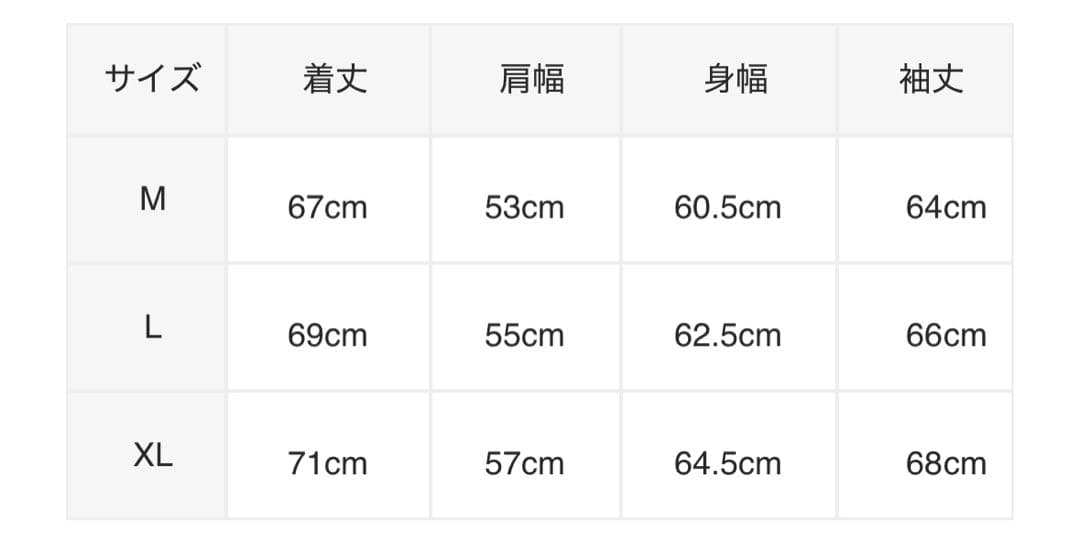 新品 nonnative fragment MA-1 black XLサイズ