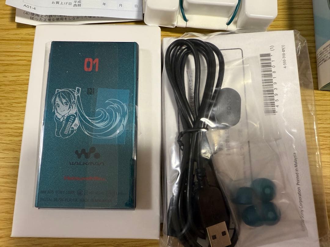 SONY NW-A35HN 初音ミクデザイン デジタルオーディオプレーヤー