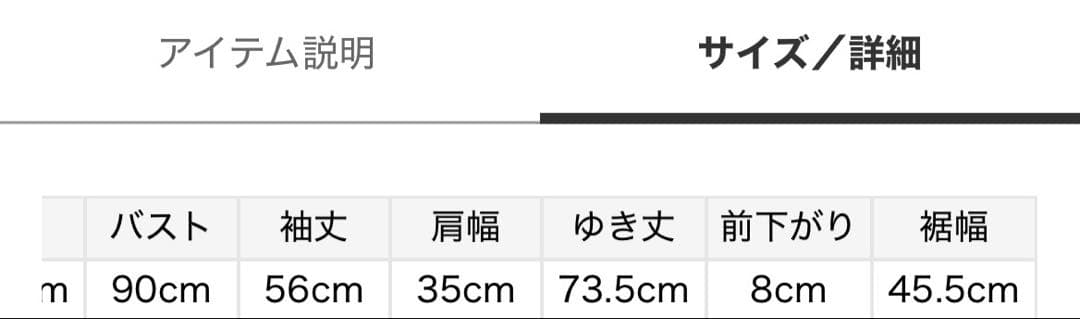 【大人気完売品❣️】CELFORD ダブルリボンニットジャケット