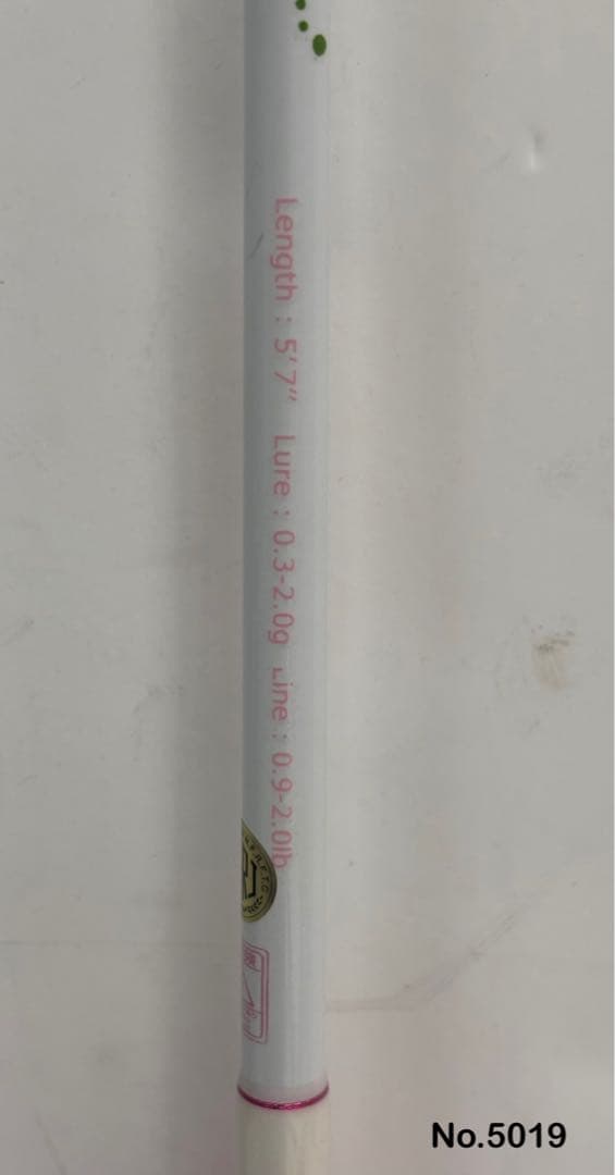 ロッド No.5019 GUIDEPOST LHR-57 Ladies