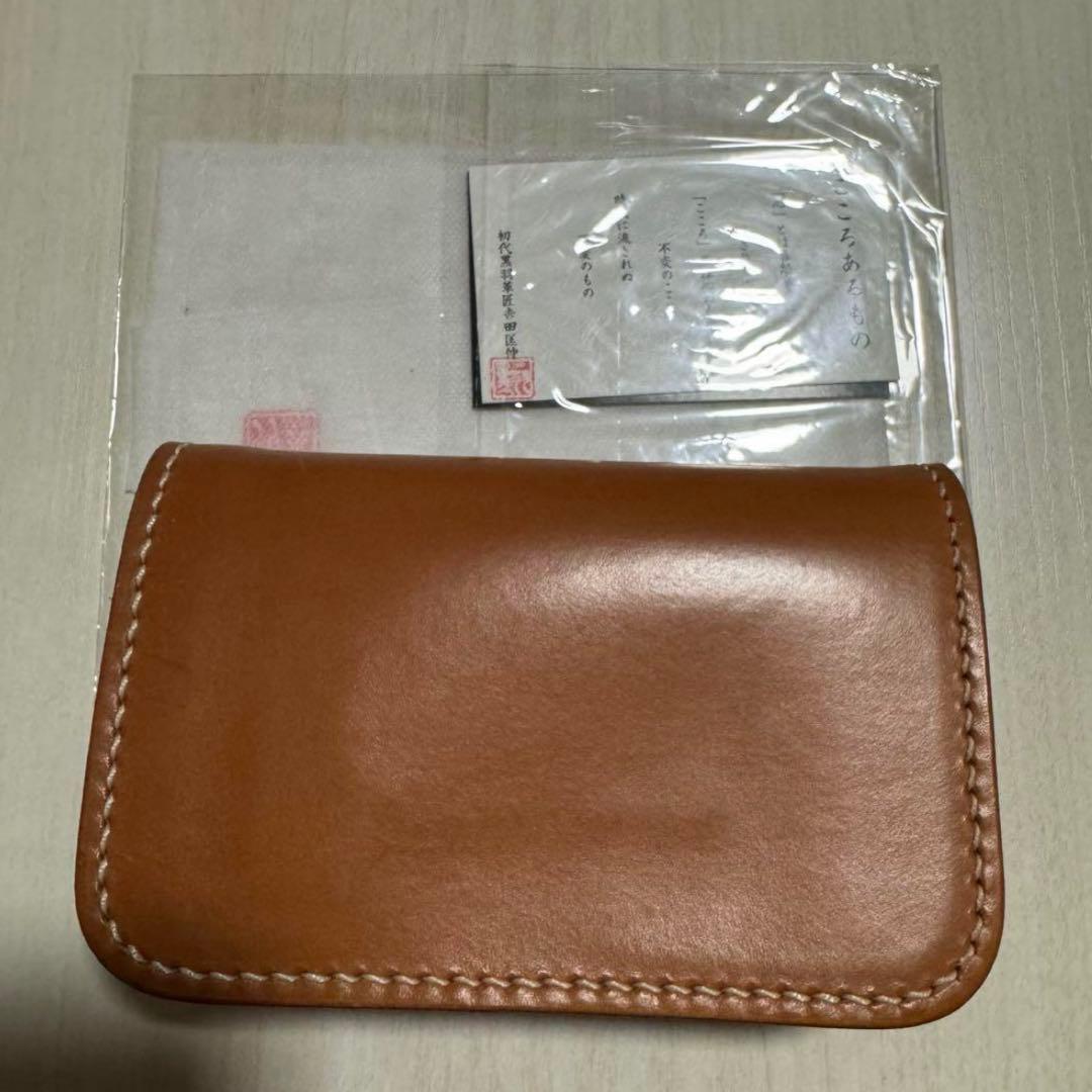 黒羽 CROW 国産 ミドルウォレット ナチュラル 財布