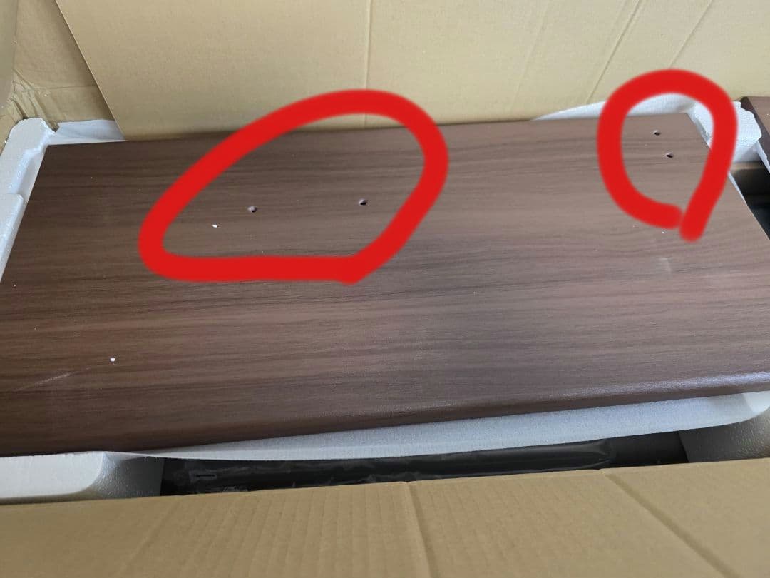 ワケアリ　2025年　電子ピアノ　KIMFBAY