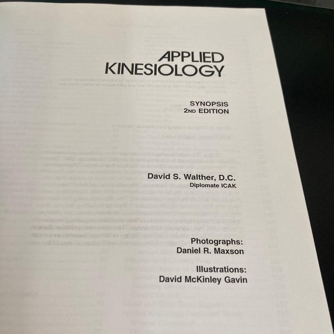 Applied Kinesiology テキスト！カイロ！オステ！整体！英語！