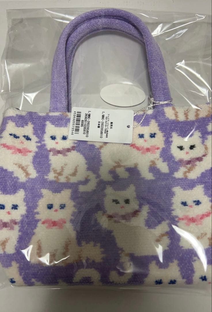 FEILER モフモフネコチャン トート　ラブラリーバイフェイラー　web限定