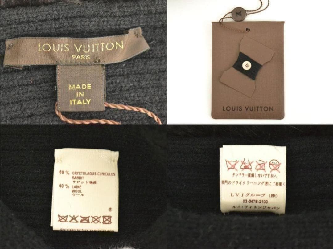 ✨未使用品（タグ付） ルイヴィトン エシャルプマフラー ラパンファー アナウサギ
