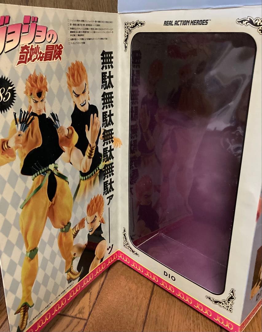 【訳あり】 RAH ジョジョ リアルアクションヒーローズ フィギュア DIO
