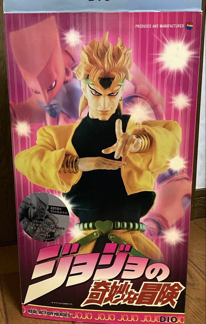 【訳あり】 RAH ジョジョ リアルアクションヒーローズ フィギュア DIO