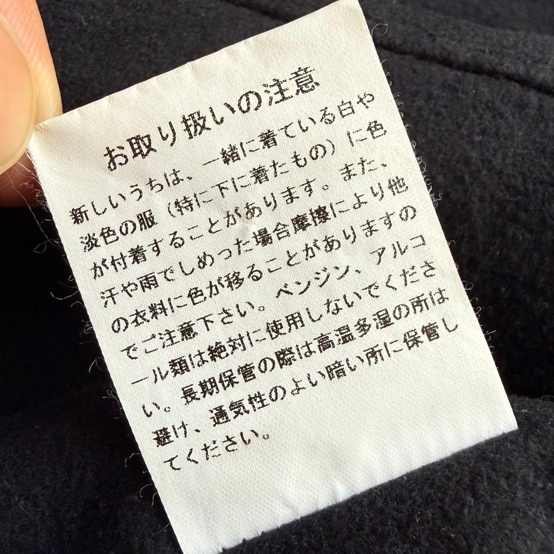 日本製 RawLife 牛革×ウール 丈短 Pコート RiRiジップ 上野商会
