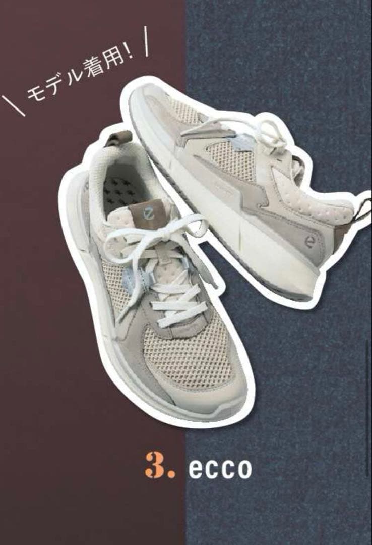 ECCO ウィメンズレザースニーカー　Biom 2.2 24cm