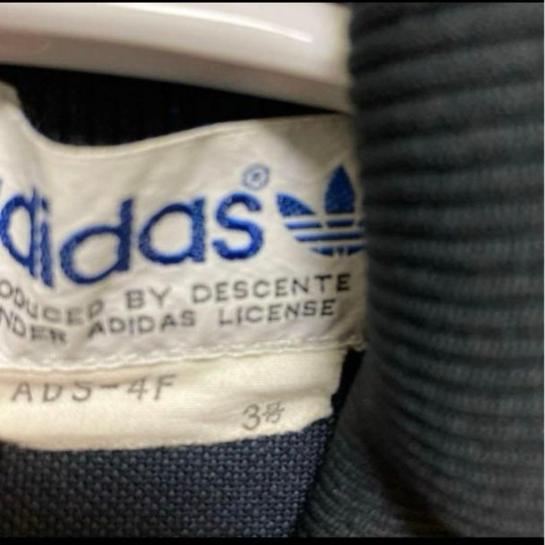 極美品80s adidasジャージトラックジャケットデサントビンテージあいみょん