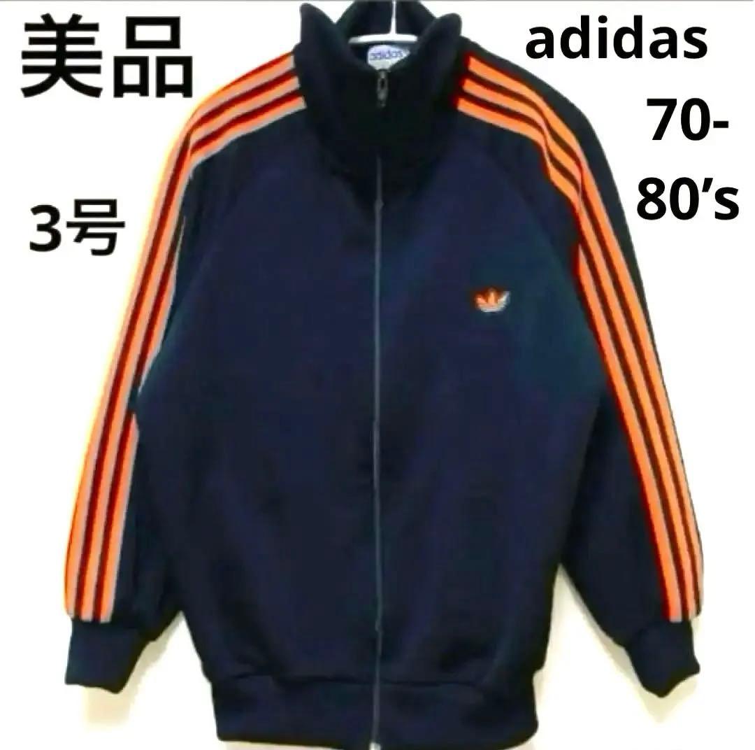 極美品80s adidasジャージトラックジャケットデサントビンテージあいみょん
