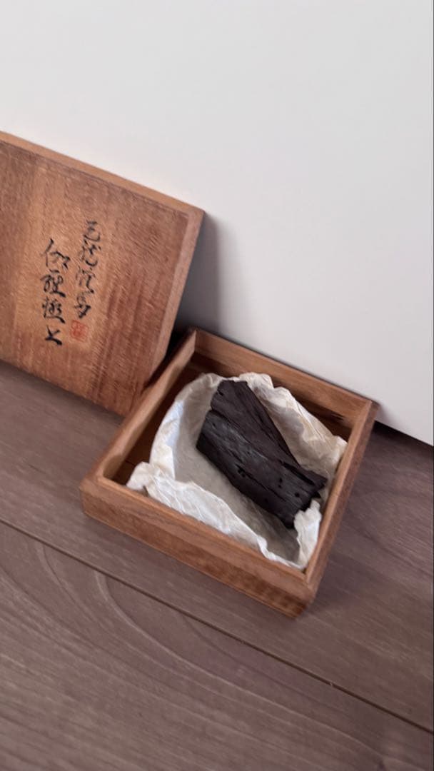 寺院収蔵品　天然沈香《伽羅　極上》44g 香木　沈香　茶道具　ベトナム産