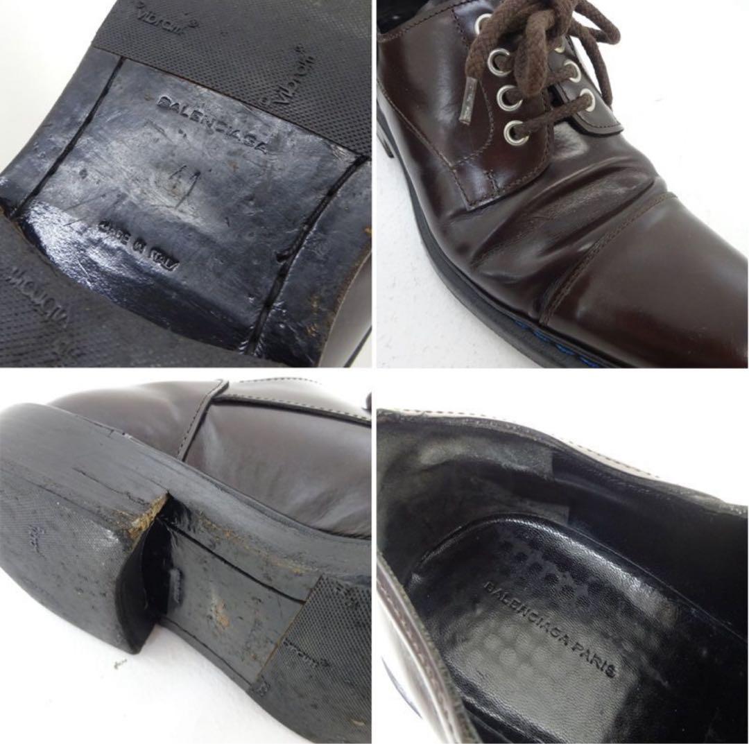 BALENCIAGA PARIS バレンシアガ 外羽根 ダービーシューズ 41